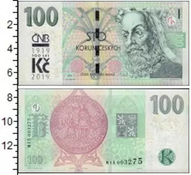 Банкноты Клуб Нумизмат