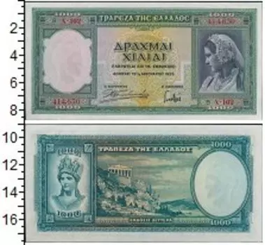 Банкноты Клуб Нумизмат