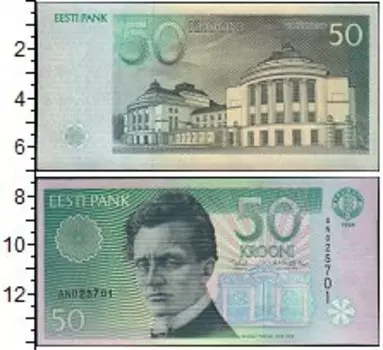 Банкноты Клуб Нумизмат