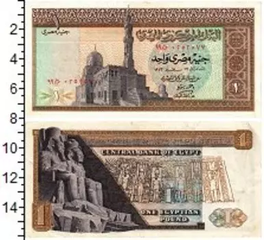 Банкноты Клуб Нумизмат