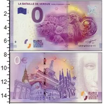 Банкноты Клуб Нумизмат