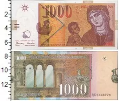 Банкноты Клуб Нумизмат