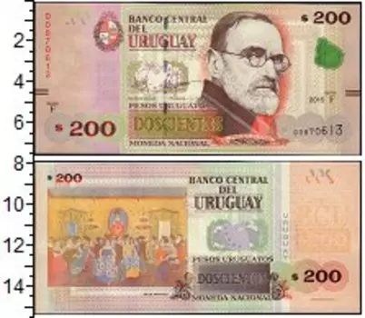 Банкноты Клуб Нумизмат