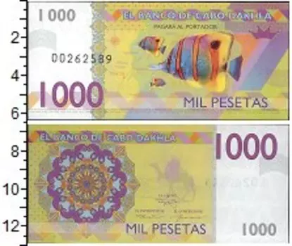 Банкноты Клуб Нумизмат