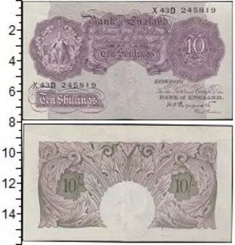 Банкноты Клуб Нумизмат