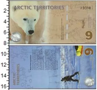 Банкноты Клуб Нумизмат