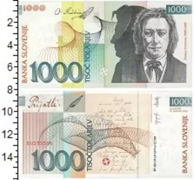 Банкноты Клуб Нумизмат