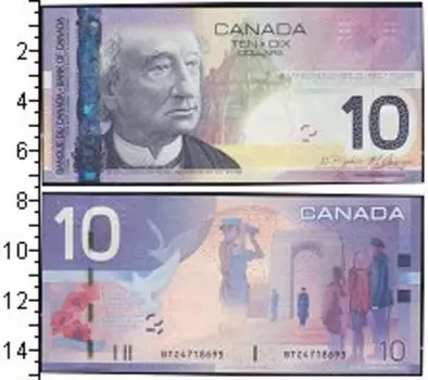 Банкноты Клуб Нумизмат