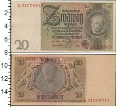 Банкноты Клуб Нумизмат