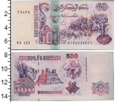 Банкноты Клуб Нумизмат