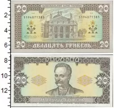 Банкноты Клуб Нумизмат