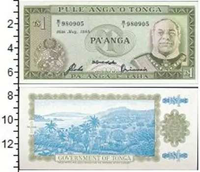 Банкноты Клуб Нумизмат