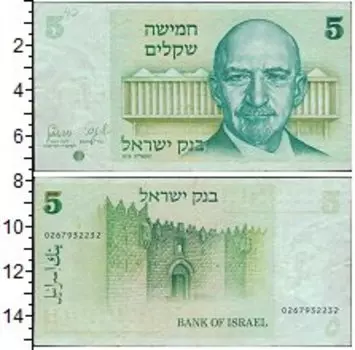 Банкноты Клуб Нумизмат