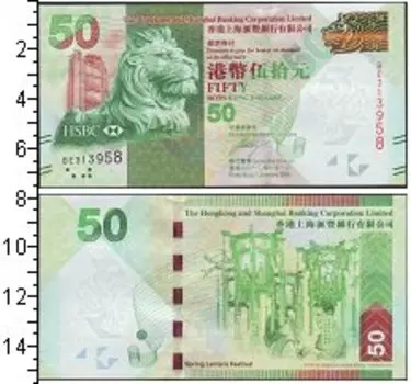 Банкноты Клуб Нумизмат