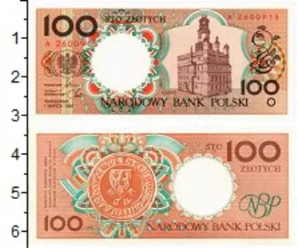 Банкноты Клуб Нумизмат