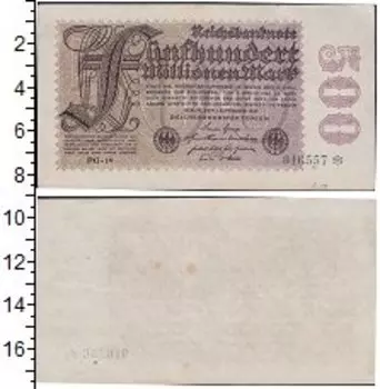 Банкноты Клуб Нумизмат