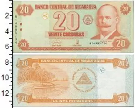 Банкноты Клуб Нумизмат