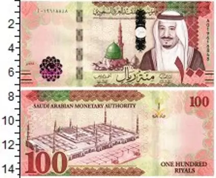 Банкноты Клуб Нумизмат