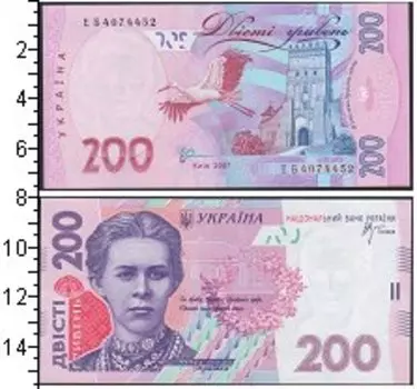 Банкноты Клуб Нумизмат