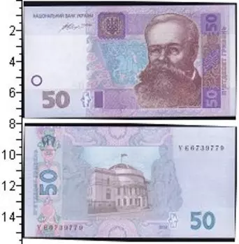 Банкноты Клуб Нумизмат