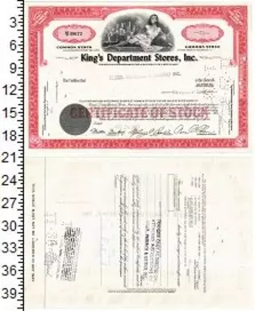 Банкноты Клуб Нумизмат