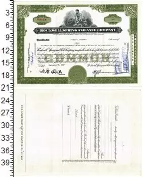 Банкноты Клуб Нумизмат