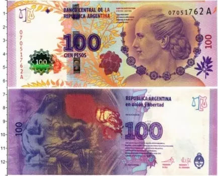 Банкнота 100 песо Аргентины Первая леди Аргентины Мария Эва Дуарте де Перон