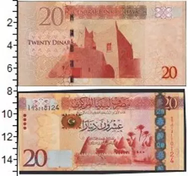 Банкноты Клуб Нумизмат