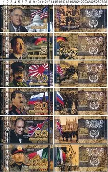 Банкноты Клуб Нумизмат