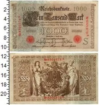 Банкноты Клуб Нумизмат