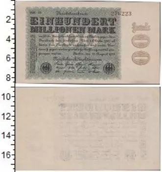 Банкноты Клуб Нумизмат