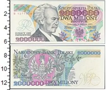 Банкноты Клуб Нумизмат