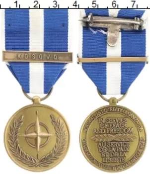 Медаль Америки Бронза Медаль НАТО За Косово