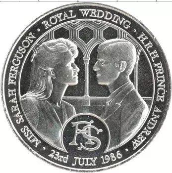 Медаль Англии 1986 года Серебро Свадьба принца Эндрю и Сары Фергюсон
