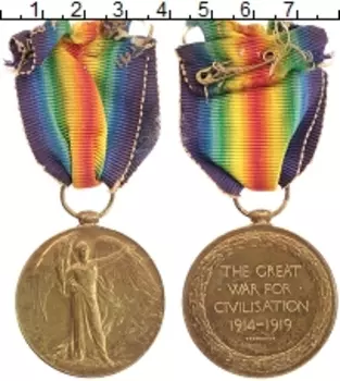 Медаль Англии Бронза За победу в Первой Мировой войне 1914-1919 гг