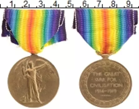 Медаль Англии Бронза За победу в Первой Мировой войне 1914-1919 гг