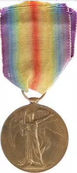 Медаль Англии Бронза За победу в Первой Мировой войне 1914-1919 гг