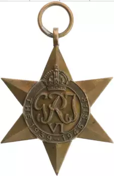 Медаль Англии Бронза Звезда за Вторую Мировую войну 1939-1945 гг
