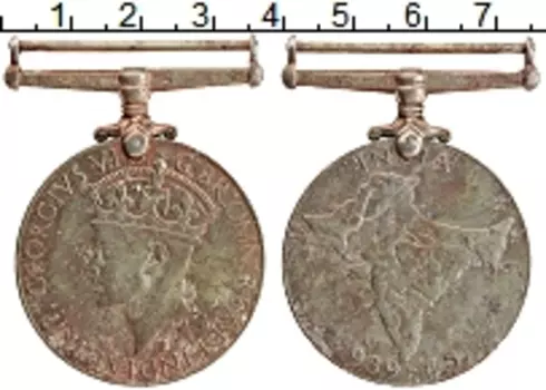 Медаль Англии Медно-никель Медаль за службу в Индии 1939-1945
