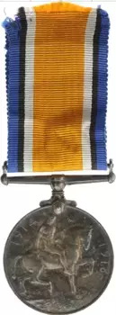 Медаль Англии Серебро Британская военная медаль 1914 - 1920 годов,Георг V