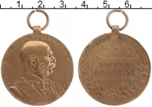 Медаль Австрии Бронза Медаль в честь 50 летия правления Франца Иосифа I