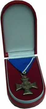 Медаль Австрии Бронза За безупречную службу