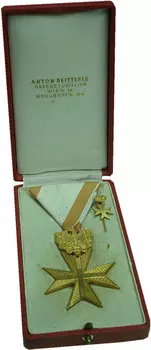 Медаль Австрии Бронза `Золотой Знак отличия ``За заслуги перед Австрийской Республикой`` и фрачник на цанге
