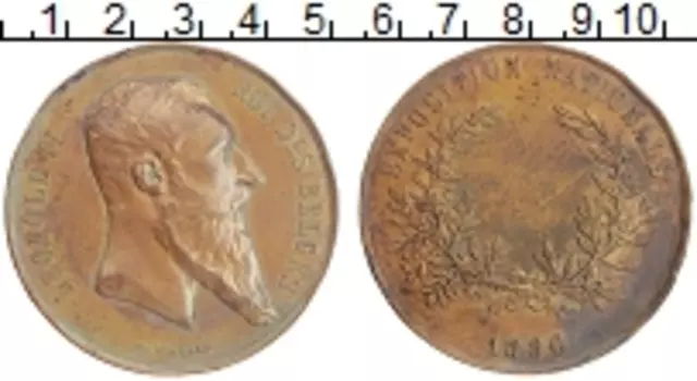 Медаль Бельгии 1880 года Бронза Национальная выставка