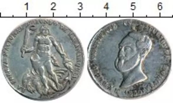 Медаль Боливии 1850 года Серебро Белсу - президент Боливии