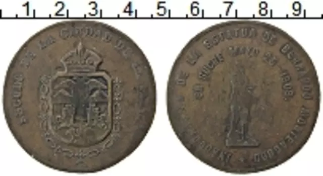 Медаль Боливии 1909 года Медь