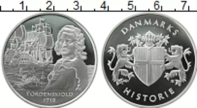 Медаль Дании Серебро История Дании