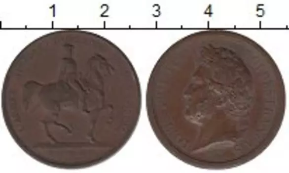 Медаль Франции 1842 года Медь Луи Филлипп I