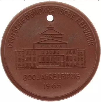 Медаль ГДР 1965 года Фарфор 800-летие Лейпцига