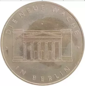 Медаль ГДР 1967 года Медно-никель Берлин